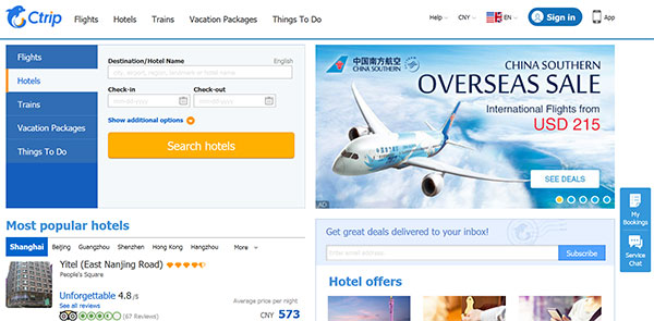 Ctrip.com reviews