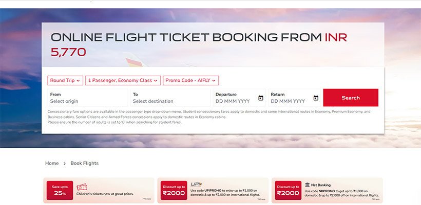 Air India special sale